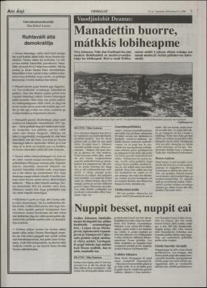 minaigi-19960906_000_00_00_003.pdf