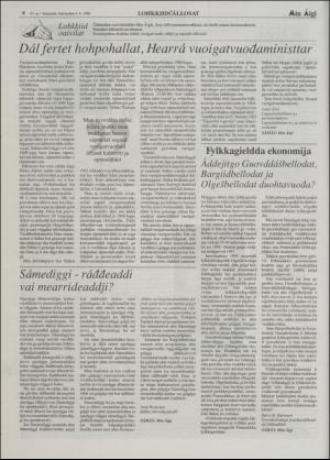 minaigi-19960906_000_00_00_008.pdf