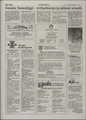 minaigi-19960906_000_00_00_009.pdf