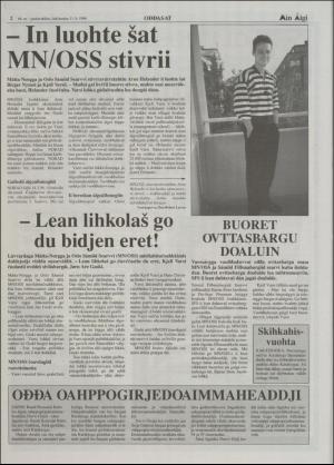 minaigi-19960911_000_00_00_002.pdf