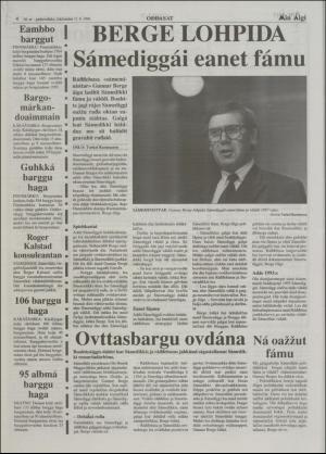 minaigi-19960911_000_00_00_004.pdf