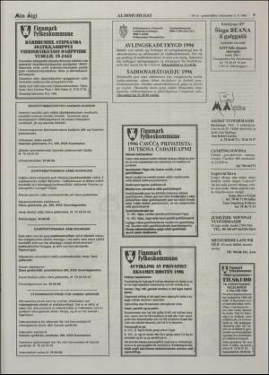 minaigi-19960911_000_00_00_009.pdf