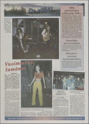 minaigi-19960911_000_00_00_012.pdf