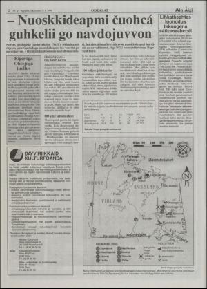 minaigi-19960913_000_00_00_002.pdf