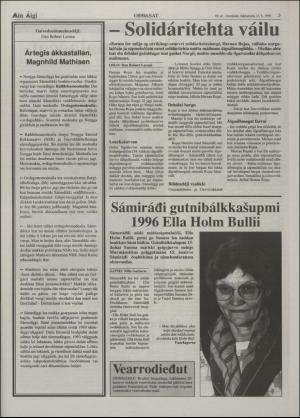 minaigi-19960913_000_00_00_003.pdf