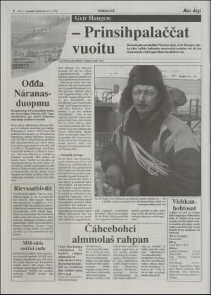 minaigi-19960913_000_00_00_004.pdf