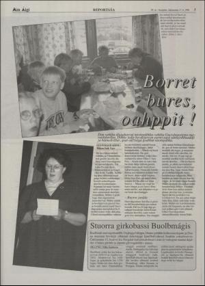 minaigi-19960913_000_00_00_005.pdf