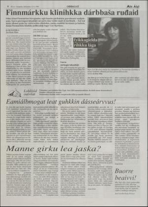 minaigi-19960913_000_00_00_008.pdf