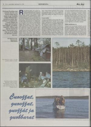 minaigi-19960918_000_00_00_006.pdf