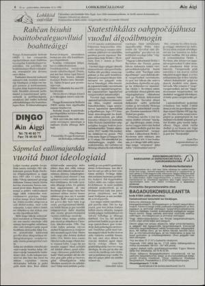 minaigi-19960918_000_00_00_008.pdf