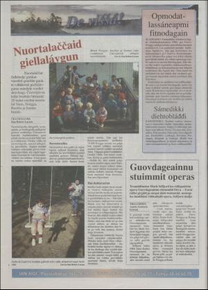 minaigi-19960918_000_00_00_012.pdf