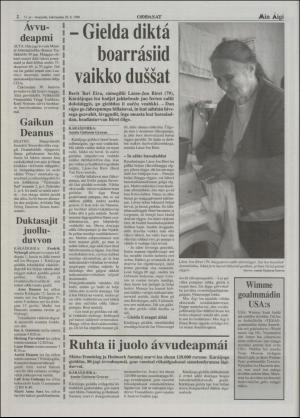 minaigi-19960920_000_00_00_002.pdf