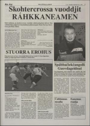 minaigi-19960920_000_00_00_005.pdf