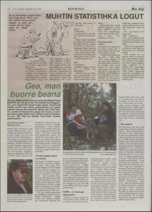 minaigi-19960920_000_00_00_006.pdf