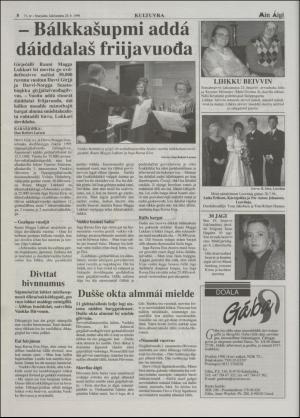 minaigi-19960920_000_00_00_008.pdf