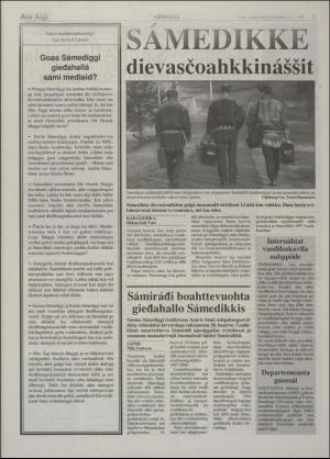 minaigi-19960925_000_00_00_003.pdf