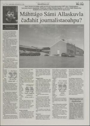 minaigi-19960925_000_00_00_004.pdf