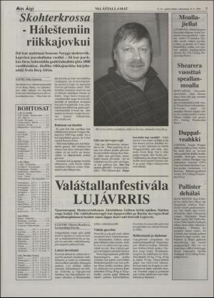 minaigi-19960925_000_00_00_005.pdf