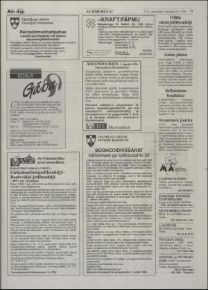 minaigi-19960925_000_00_00_009.pdf