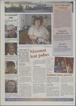 minaigi-19960925_000_00_00_012.pdf