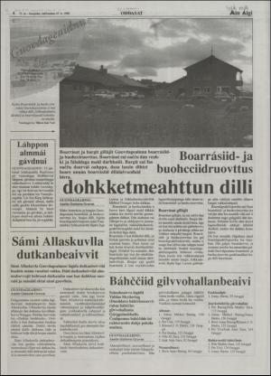 minaigi-19960927_000_00_00_004.pdf