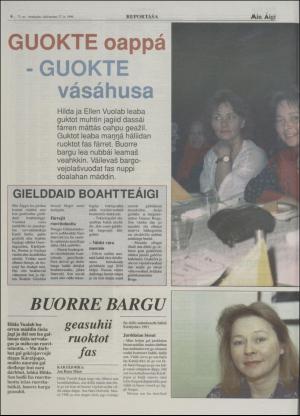 minaigi-19960927_000_00_00_006.pdf