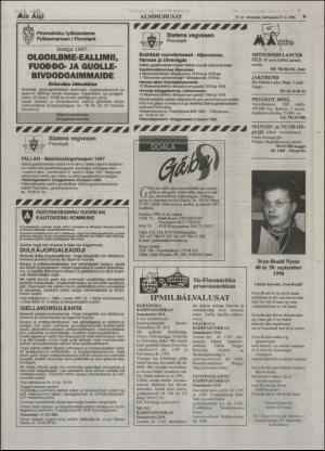 minaigi-19960927_000_00_00_009.pdf