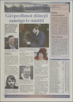 minaigi-19960927_000_00_00_012.pdf