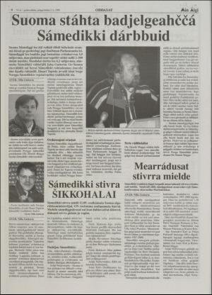 minaigi-19961002_000_00_00_004.pdf