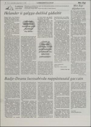 minaigi-19961002_000_00_00_008.pdf