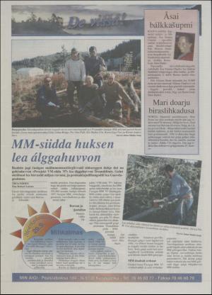 minaigi-19961002_000_00_00_012.pdf