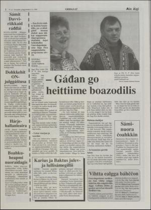 minaigi-19961004_000_00_00_002.pdf