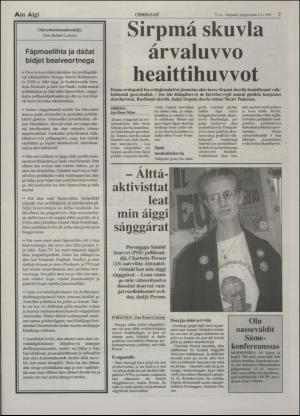 minaigi-19961004_000_00_00_003.pdf