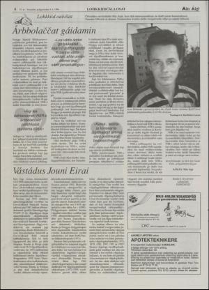 minaigi-19961004_000_00_00_008.pdf