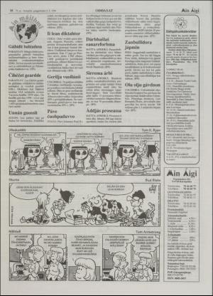 minaigi-19961004_000_00_00_010.pdf