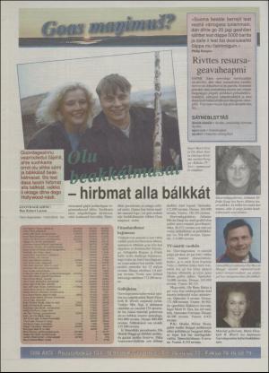 minaigi-19961004_000_00_00_012.pdf