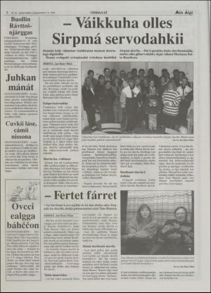 minaigi-19961009_000_00_00_002.pdf