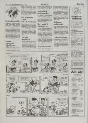 minaigi-19961009_000_00_00_010.pdf