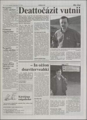 minaigi-19961011_000_00_00_002.pdf