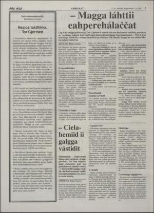 minaigi-19961011_000_00_00_003.pdf