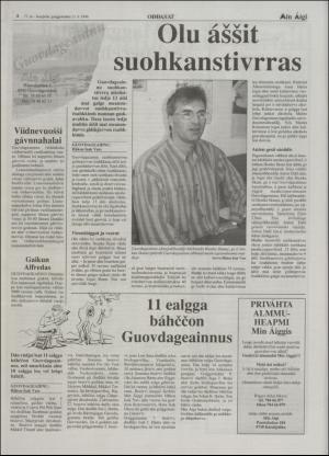 minaigi-19961011_000_00_00_004.pdf