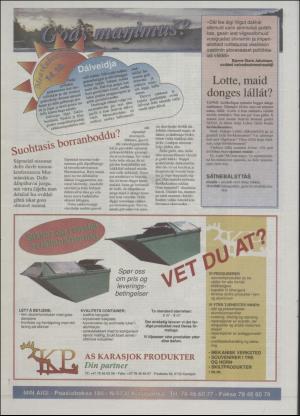 minaigi-19961011_000_00_00_012.pdf