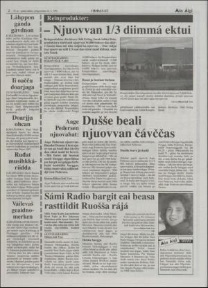 minaigi-19961016_000_00_00_002.pdf