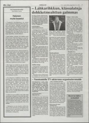 minaigi-19961016_000_00_00_003.pdf