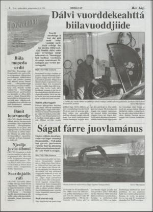 minaigi-19961016_000_00_00_004.pdf