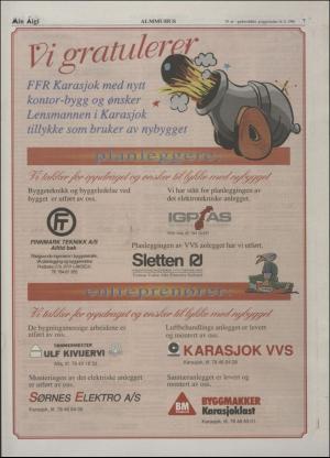 minaigi-19961016_000_00_00_007.pdf