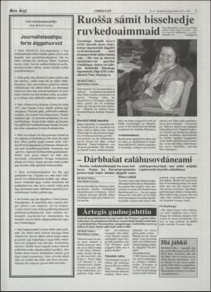 minaigi-19961018_000_00_00_003.pdf