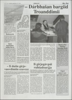 minaigi-19961018_000_00_00_004.pdf