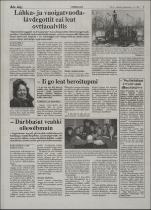 minaigi-19961018_000_00_00_005.pdf