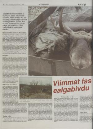 minaigi-19961018_000_00_00_006.pdf